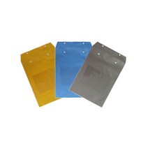 중앙세경 B4시험지봉투 3칼라 비닐시험지봉투, 노랑