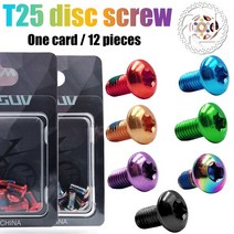 자전거 자전거손잡이 자전거안장 자전거튜브6pcs 자전거 줄기 볼트 티타늄 M5x18mm 알렌 헤드 MTB 나사 와, 03 12pcs Blue M5x10mm