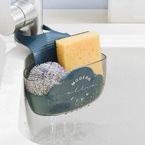 모던 주방 싱크대 수세미 걸이 거치대 홀더, 모던 블루, 1개