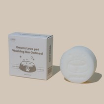 러브펫 워싱바 강아지 식기 세척 반려동물 설거지 비누 고양이 밥그릇 세정, 단호박