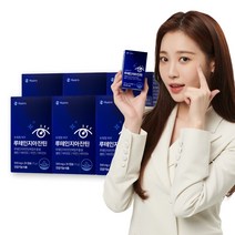 휴온스 눈건강 루테인 지아잔틴 5중 기능성 6개월분 30캡슐 6박스
