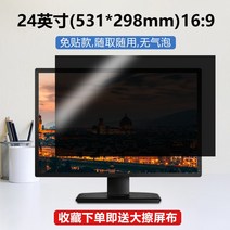 컴퓨터 와이드 컴퓨터 듀얼 PC 컴퓨터 가성비 줌수업용 커브드모니터 듀얼모니터 모니터 컴퓨터 40인치 듀얼 컴퓨터20인치 게이밍 휴대용
