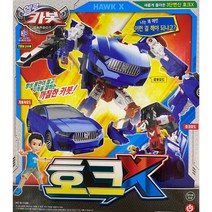 [초이락컨텐츠팩토리] [손오공] 헬로카봇 호크X, 상세 설명 참조
