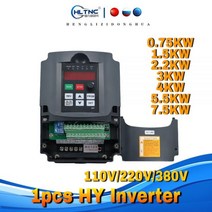 HY 인버터 0.75KW 1.5KW 2.2KW 3KW 4KW 5.5KW 7.5KW 주파수 변환기 3P 출력 CNC 스핀들 모터 속도 컨트롤, one option, 1.5KW 220V
