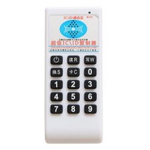 RFID복사기 5가지 주파수 프로그래머 핸드 헬드 RFID 스마트 카드 리더기 125KHz T5577 EM4305 1356MHz NF, 01 Machine
