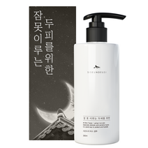 잠 못 이루는 두피를 위한 시슨드시 바스 샴푸, 300ml, 1개