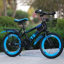 20인치 초등자전거 어린이 입문용 로드 산악 자전거, 다른, 22인치 블루 바구니+짐받이 단속