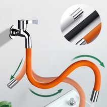 자유각도조절 수도꼭지 일체형 연장호스, 블랙(50cm), 1개