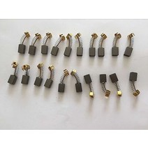 카본브러쉬 makita 시리즈 cb64 모터 11mm x 8mm x 5mm용 20개