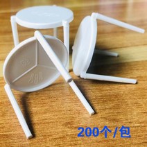 피자 고정핀 세이버 삼발이 박스 삼각대 받침대 배달 포장박스 접착방지 지지대 분리거치대, 01 초경질 소재 지름4cm 높이3.8cm, 01 피자 삼각대2001개