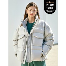 아키클래식 구스 숏패딩. 칩멍크 베이직 공용 구스다운 점퍼 라이트베이지