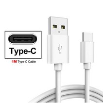 고속 충전기 무선 고속 충전기 5V 2A EU 플러그 5A -C Usb 수퍼 차지 케이블 화웨이 P20 라이트 P30 프로 P, 05 1m Type-C Cable