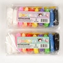 아이클레이작품 클레이도구세트 아이클레이세트 아이클레이만들기 클레이 플레이도우