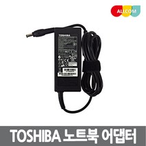 도시바 정품 노트북 어댑터 20V 3.42A PA3714E-1AC3