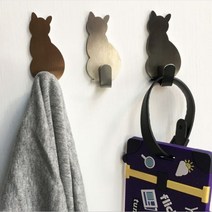 주방정리 바나나걸이 2Pcs 자기 접착제 후크 욕실에 고양이 패턴 스토리지 홀더 벽에 걸려 부엌 옷걸이 스틱 문 옷 수건 선반, 2PCS silver