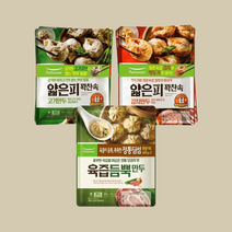 풀무원 얇은피 꽉찬속 고기만두+풀무원 얇은피 김치만두+풀무원육즙듬뿍만두(각2봉씩), 고기/김치 각2봉+육즙만두 2봉