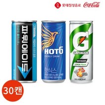 스포츠 음료 파워에이드 게토레이 핫식스 240ml 3종 30캔 세트, 단품