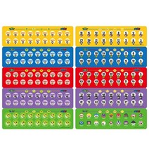 신비아파트 구구단 게임 자기주도학습 보드게임