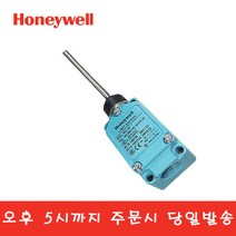 한국하니웰 SZL-WL-K 코일스프링형 리미트 스위치