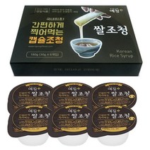 예청 간편하게 찍어먹는 미니 캡슐 쌀 조청 30g, 42개