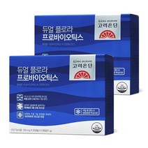 고려은단 듀얼플로라 프로바이오틱스 유산균 60캡슐/냉장보관, 60캡슐, 2개