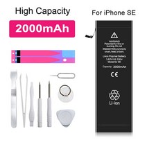 아이폰 호환 배터리 XDOU IPhone SE IPhoneSE 2000 액세서리 수리 도구 키트 스티커 교체 Bateria