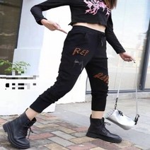 오렌지 영문 레터링 자수 배기스키니 바지