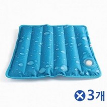 대자리 대나무매트 쿨매트 대나무자리 마작자리 돗자리 아이스, 단품