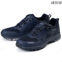 트렉스타 가볍고 발이편한 경량 트레킹화