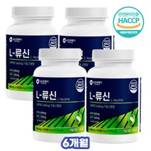 알약 형태 단백질 BCAA 류신 루신단백질 근육 근손실 방지 고단백질식품 유청단백질 허벅지살찌우기 아미노산스코어 동결건조 가루 분말 포대유청 필수 아미노산 보충제 프로틴파우더