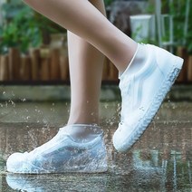 엔템 신발방수커버 장마철 비오는날, S