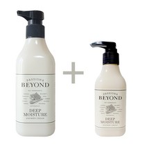 비욘드 딥모이스처 샤워 크림 450ml+200ml