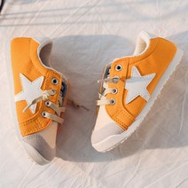 유블리 아동 남녀공용 운동화 데일리 스니커즈 코비 [Z]
