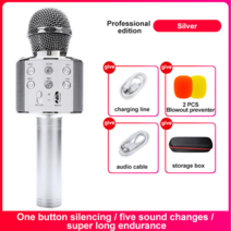 kinglucky ws858 블루투스 스피커 서브우퍼 가라오케 스피커 2 in 1 multifunction subwoof speaker, 협력사, 1-은