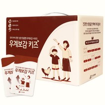 우슬닭발즙 우계보감 키즈(Kids) 95mLx30포