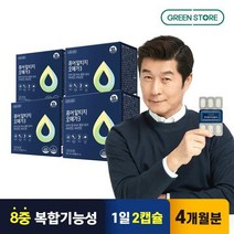 그린스토어 퓨어 알티지 오메가3 60캡슐x4개, 없음