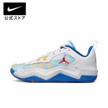 나이키 재팬 공식 조던 원 테이크 4 PF 맨즈 신발 DO7192-164