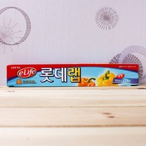 롯데랩 PVC(30cm) /20M 주방 위생랩, 상세 참조