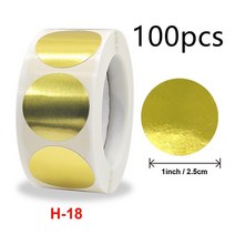 저스트앳 50mm 기어 스티커 오목 볼록 프린팅 단어 레이블 엠보싱 스탬프 DIY 선물 상자 packag 인감 초대 카드, 16 100 PCS style 2
