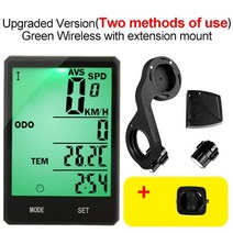 자전거속도계 GPS inbike 무선 자전거 컴퓨터 속도계 주행 거리계 유선 방수 사이클링 자전거 컴퓨터 mtb 자전거 측정 가능한 스톱워치 cx-9 435, 3-확장 마운트 포함