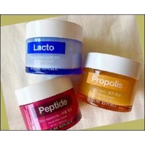 네이처리퍼블릭 굿스킨 앰플 크림(5종 택1) 50ml, Lacto Ampoule Cream