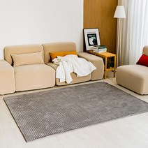 웨이브 사각 북유럽 카페트 거실 러그 물세탁 100x150