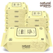 네츄럴오가닉 아기물티슈 시어버터(베이직) 엠보싱 스마트캡형80매[10팩]
