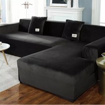 벨벳 소재 두꺼운 엘라스틱 가죽 소파 커버 거실 소파덮개 L 자형 의자 좌석 커버, Black, 3seater( 195-230cm)