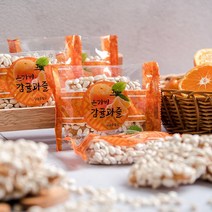 상큼한 제주 감귤 과즐 (35g 10개입) 사무실간식 할머니 할아버지 선물 수제과자, 350g, 1세트