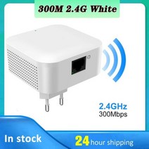 게이밍 호환 원룸 자취방 와이파이 공유기 5G WiFi 리피터 5Ghz 익스텐더 반복 1200Mbps 부스터 2.4G 신호 증폭기 143743, 300M 리피터 화이트_미국 플러그