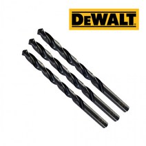 디월트 철 기리 3mm 드릴 비트 세트, 1개