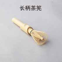 차시 말차다구 말차 격불 세트 차선 말차솔 브러시 대나무 차 털 일본 도구 Libaben Li 와일드 포인트 다도 그릇, 긴 손잡이 차 거품기