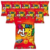 크라운 못말리는신짱 120g 10개