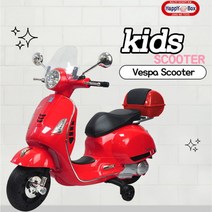중모토이플러스 베스파 키즈 전동 스쿠터, 베스파 키즈 전동 스쿠터 레드